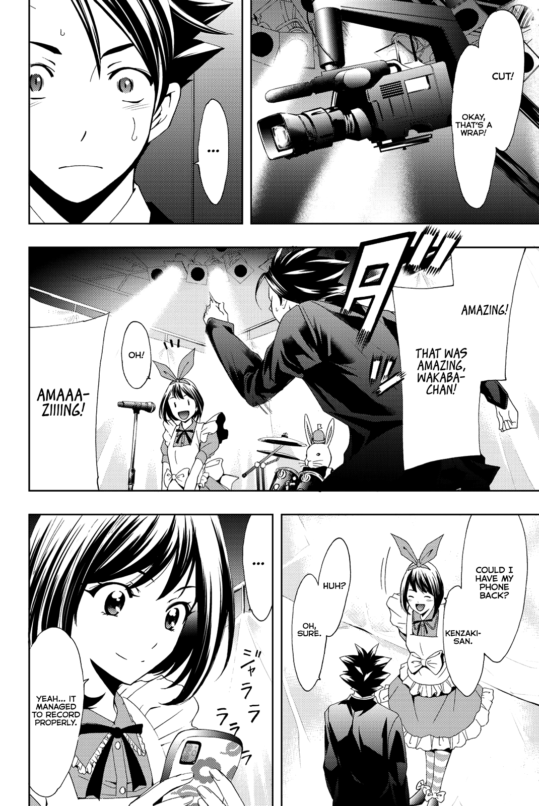 Hitman (Kouji Seo) Chapter 82 15